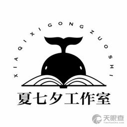 长沙市芙蓉区夏七夕文艺创作工作室 搭建文化艺术交流新桥梁