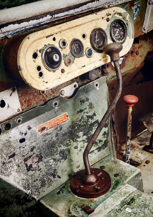 经典重生，文化交融 路虎Series I重生计划启动暨70周年文化艺术交流活动