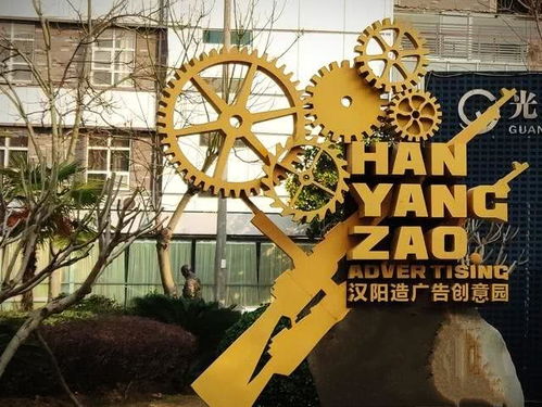 藏在武汉闹市的冷门景点 废旧兵工厂的文艺新生